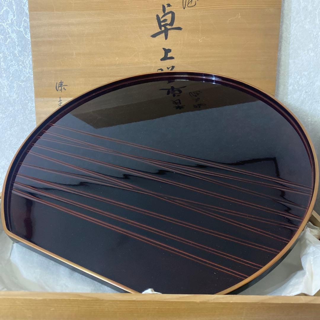 特選　輪島塗　半月卓上膳