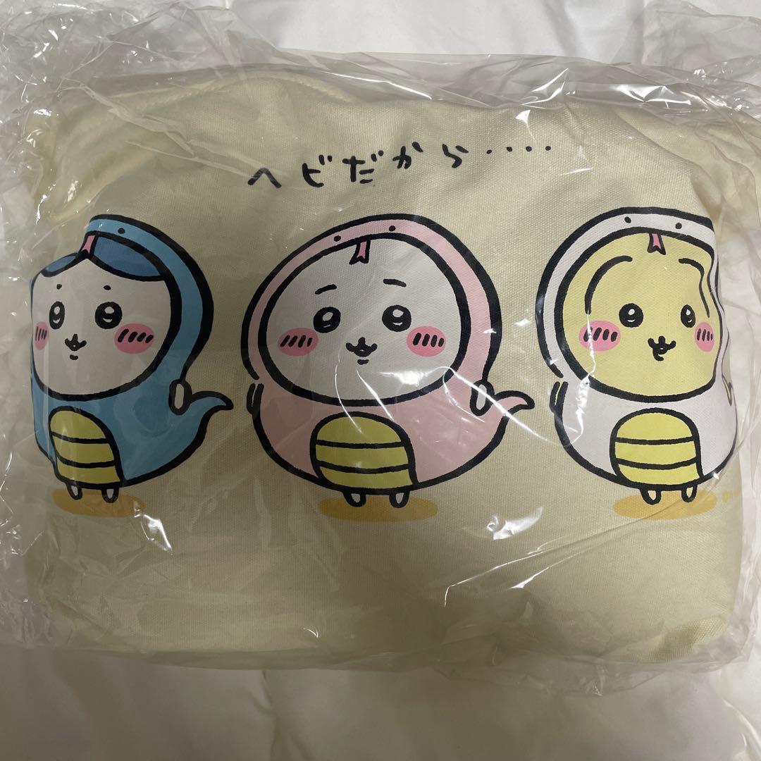 ちいかわ ハッピーバッグ 2025 巳年 新品未開封 抜き取りなし