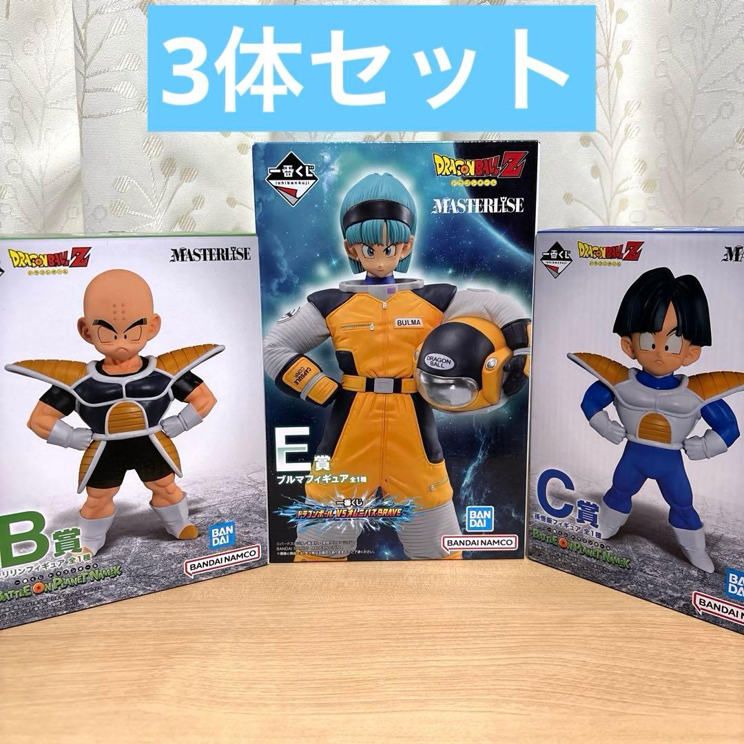 一番くじ　ドラゴンボール　B賞　クリリン　C賞　孫悟飯　E賞　ブルマ　フィギュア