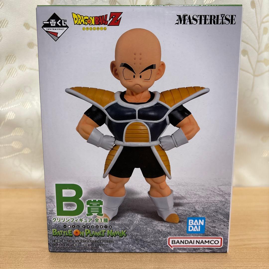 一番くじ　ドラゴンボール　B賞　クリリン　C賞　孫悟飯　E賞　ブルマ　フィギュア