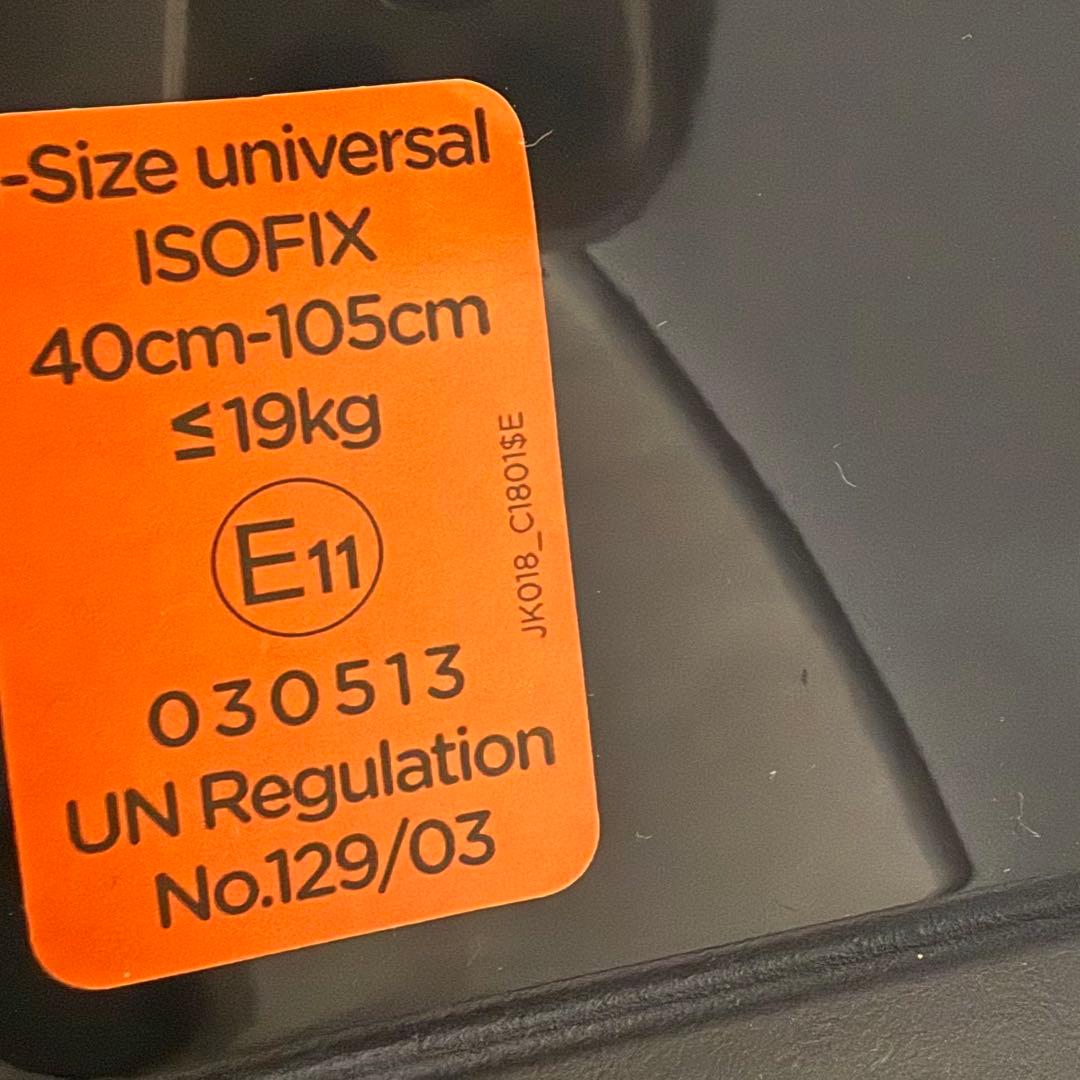 【極美品】キャノピー付Joieジョイー アーク360°ark360 ダークグレー