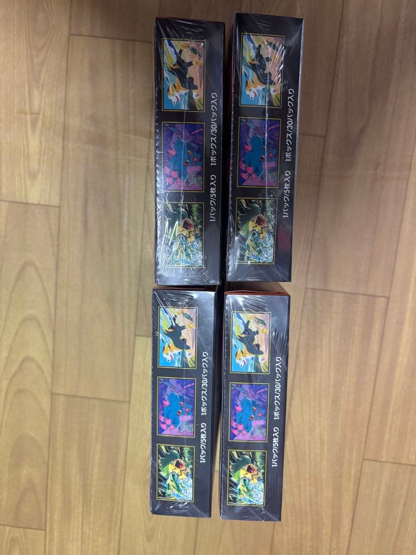 シュリンク付きインフェルノX 　4box