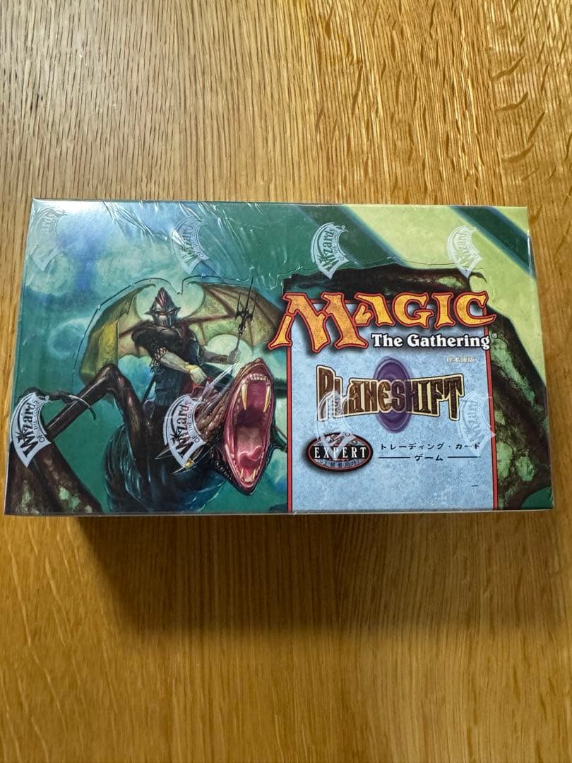 MTG planeshift プレーンシフト　日本語版　1box 未開封