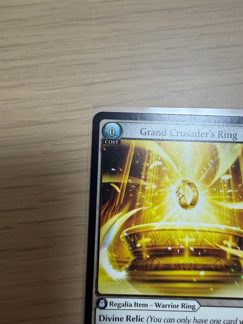 その他 Grand Crusader's Ring UR Non Foil GA