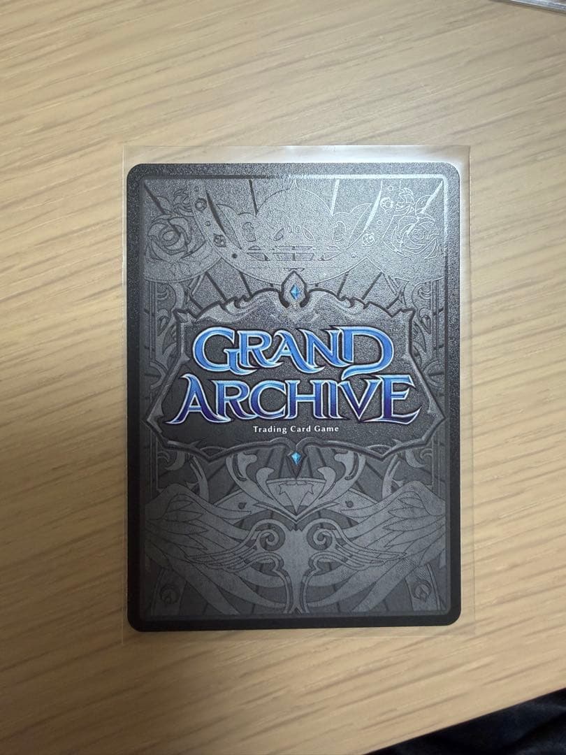 その他 Grand Crusader's Ring UR Non Foil GA