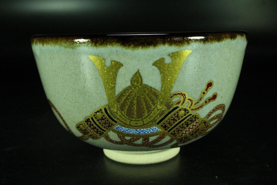 茶道具 膳所焼 色絵兜茶碗 共箱 未使用(K-A500)