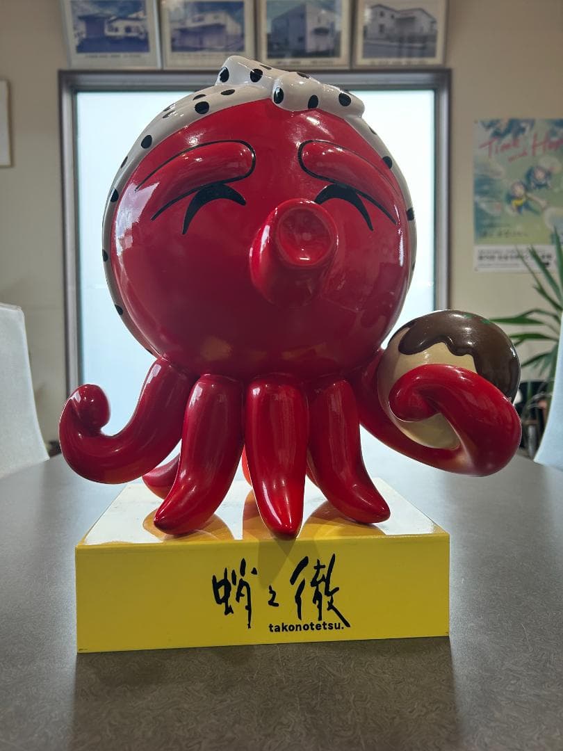 値下げ【蛸之轍】のマスコット　うまかったこちゃん