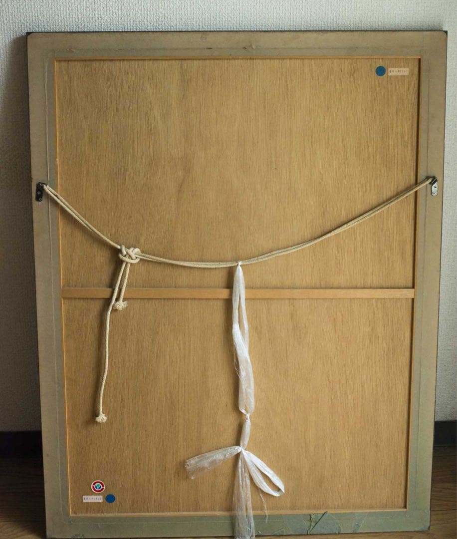 ベルナール・カトラン  リトグラフ　版画　花