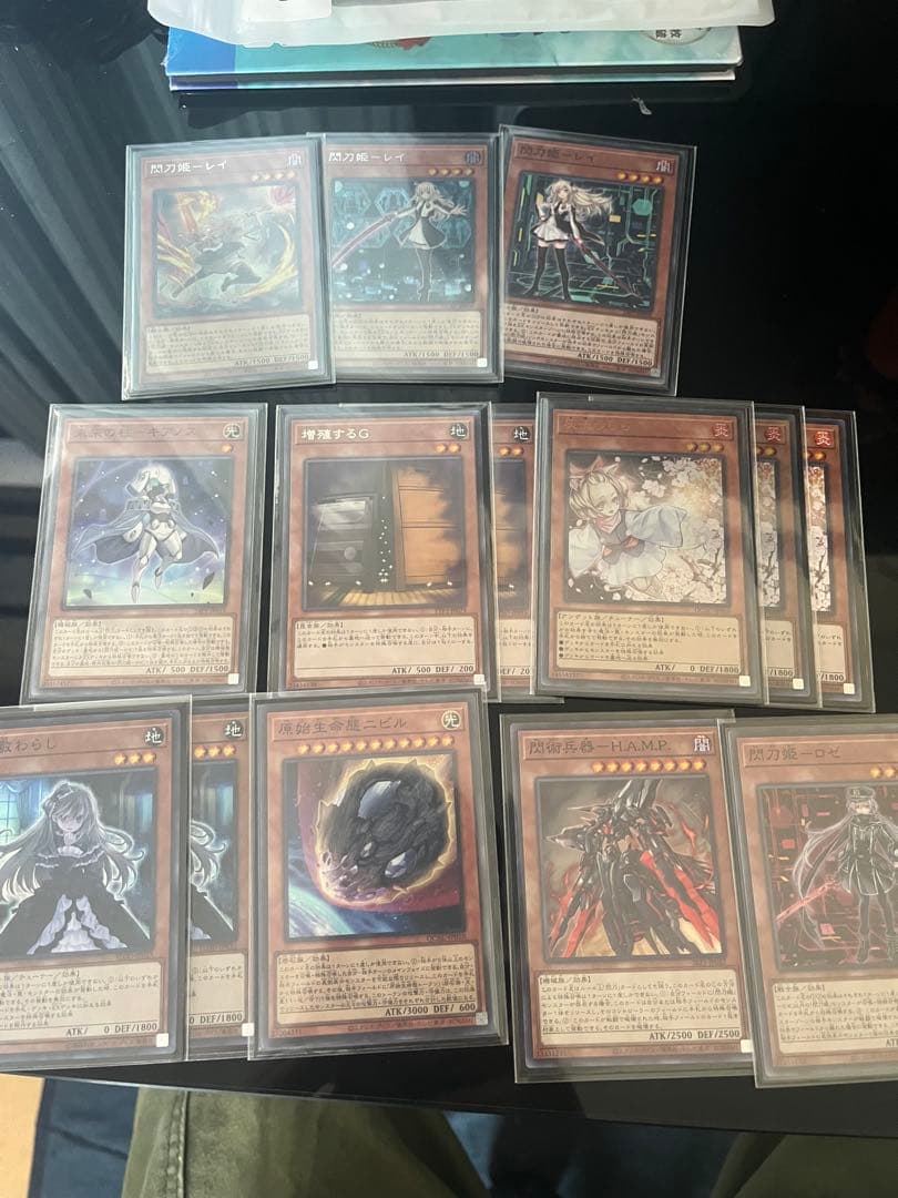 閃刀姫デッキ 引退