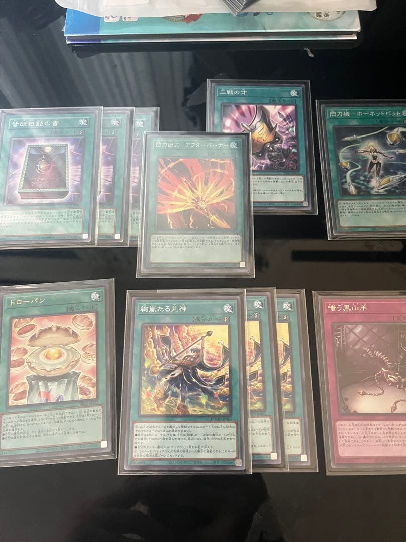 閃刀姫デッキ 引退