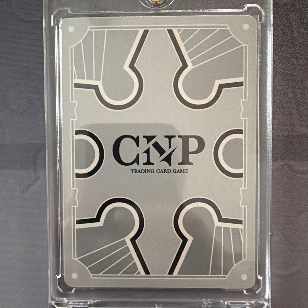 【ローダー付】CNPトレカ　リーリー　青レイキ　パラレル