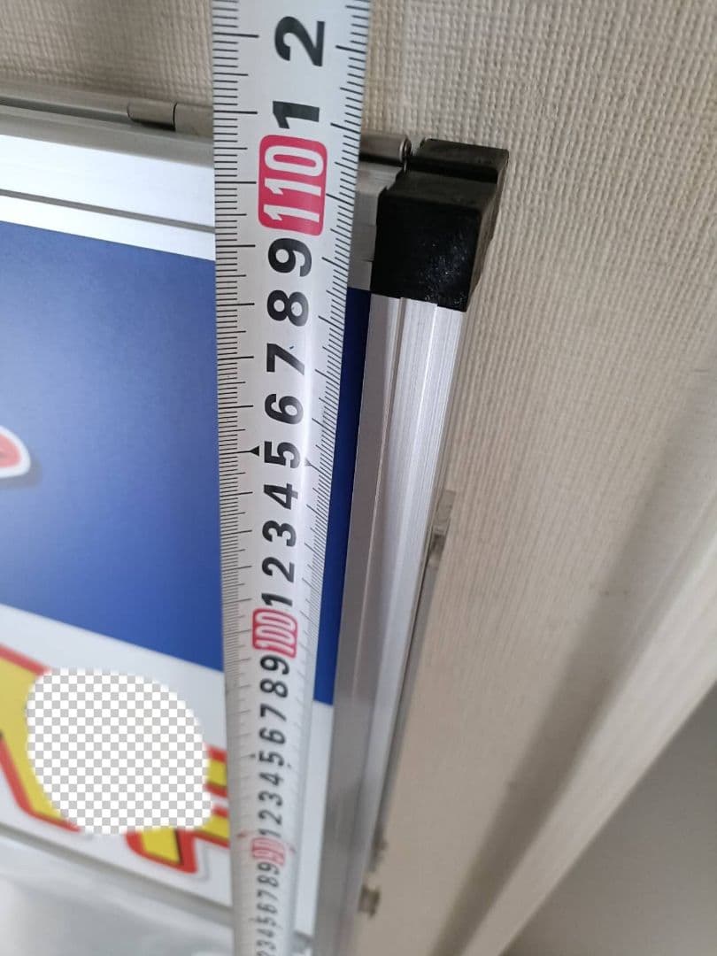 店舗　店　A型看板 両面