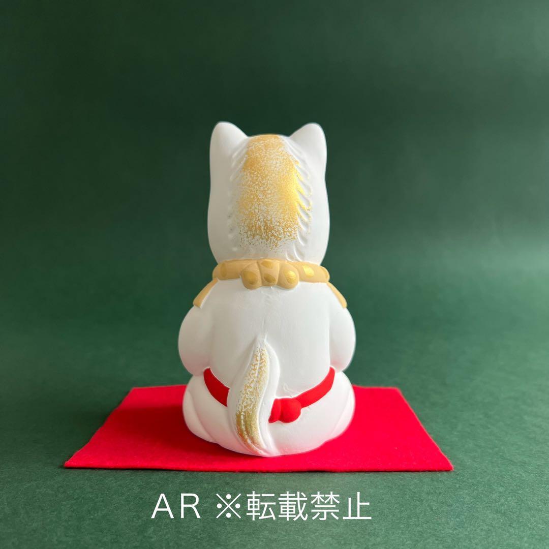 【新品】太宰府天満宮 干支 令和八年午年 うま 2026