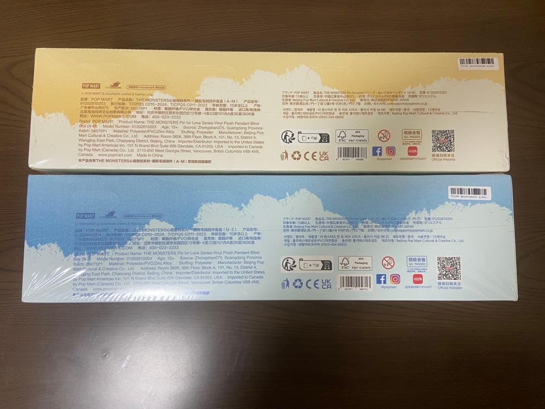 ラブブ　THE MONSTER PIN FOR LOVE アソート　2箱セット