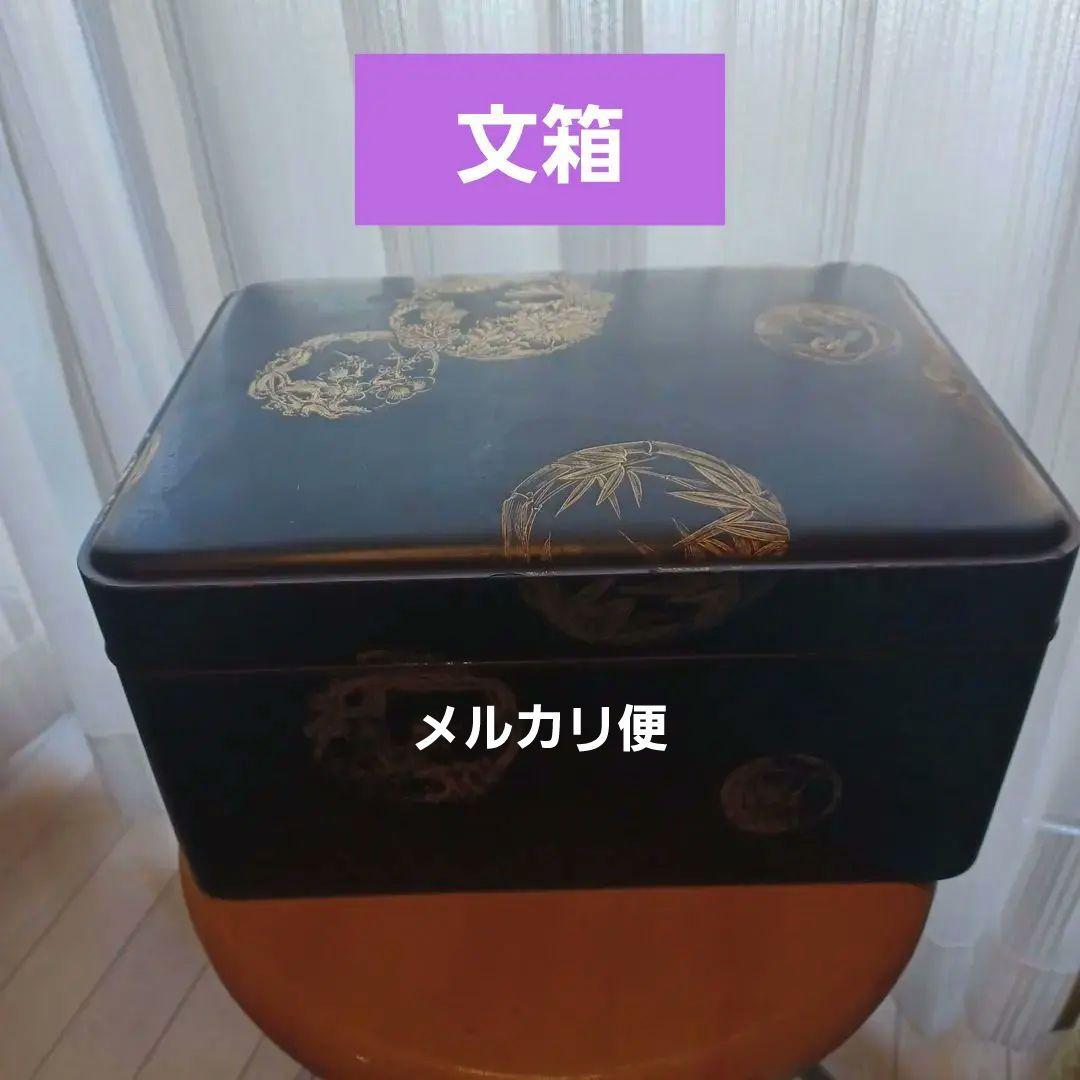 文箱　輪島塗