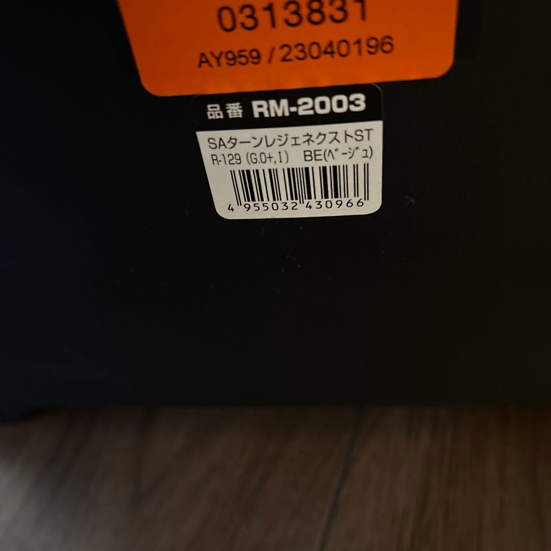 西松屋ターンレジェネクストST ISOFIX R-129 チャイルド