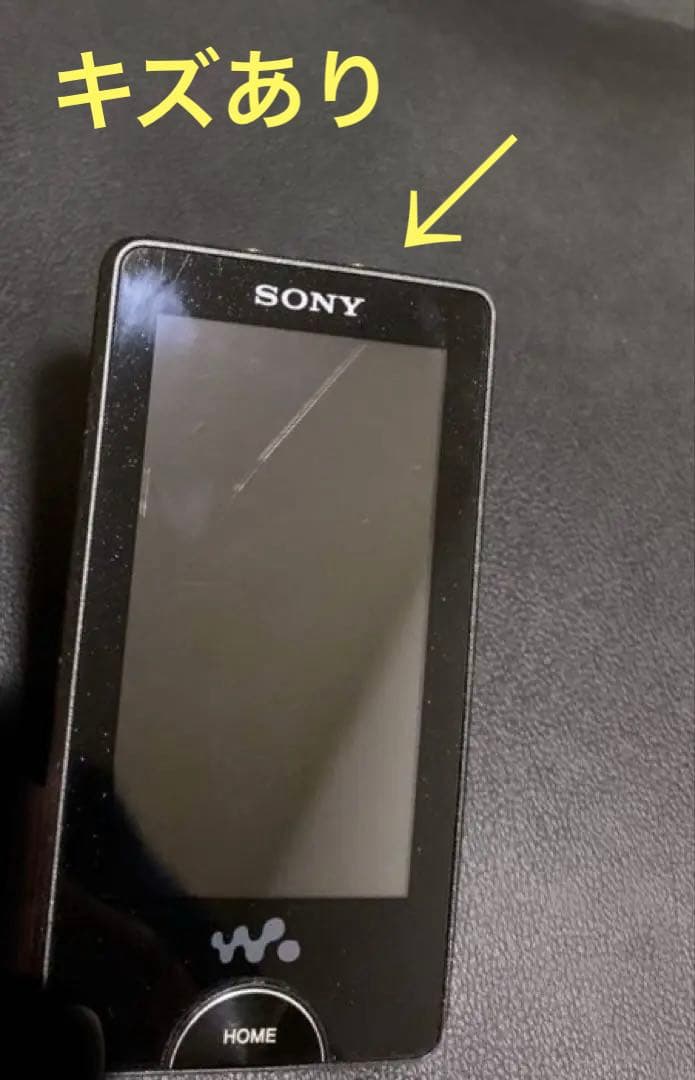 SONYウォークマン NW-X1050 BLACK 16GB