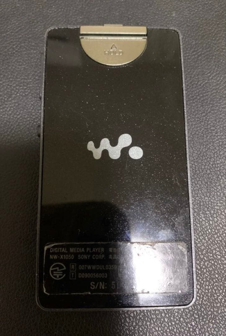 SONYウォークマン NW-X1050 BLACK 16GB