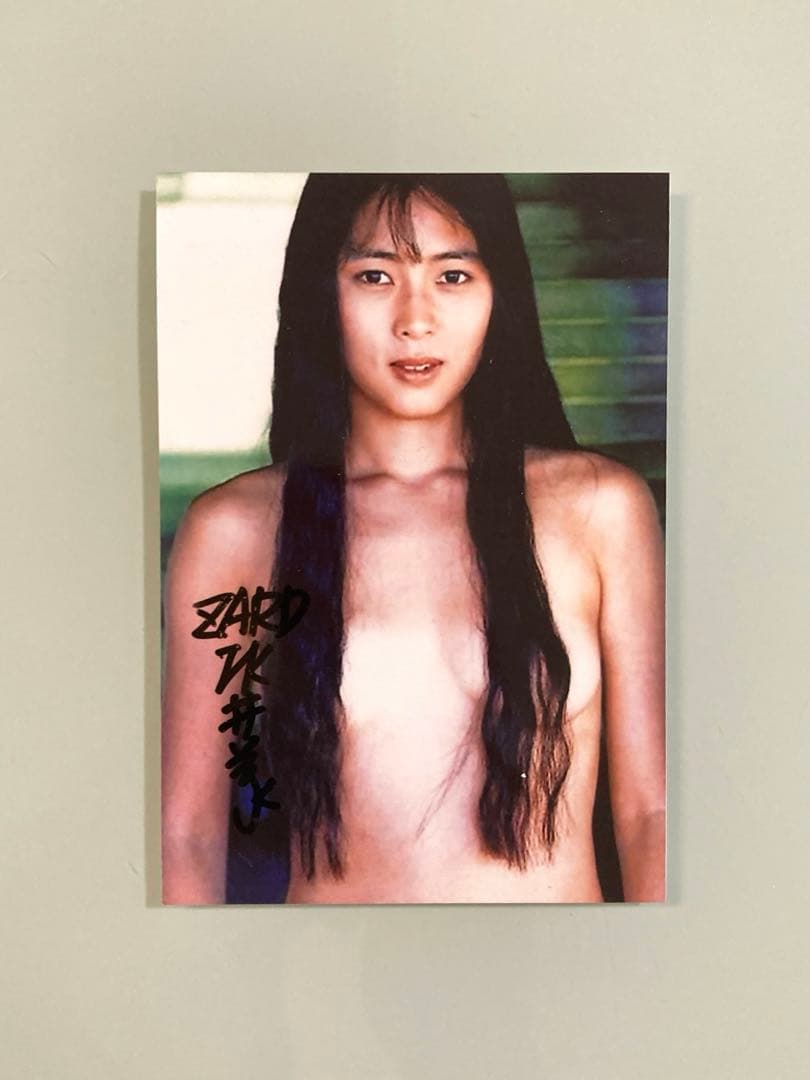 坂井泉水直筆サイン入りL判サイズ写真…ZARD…