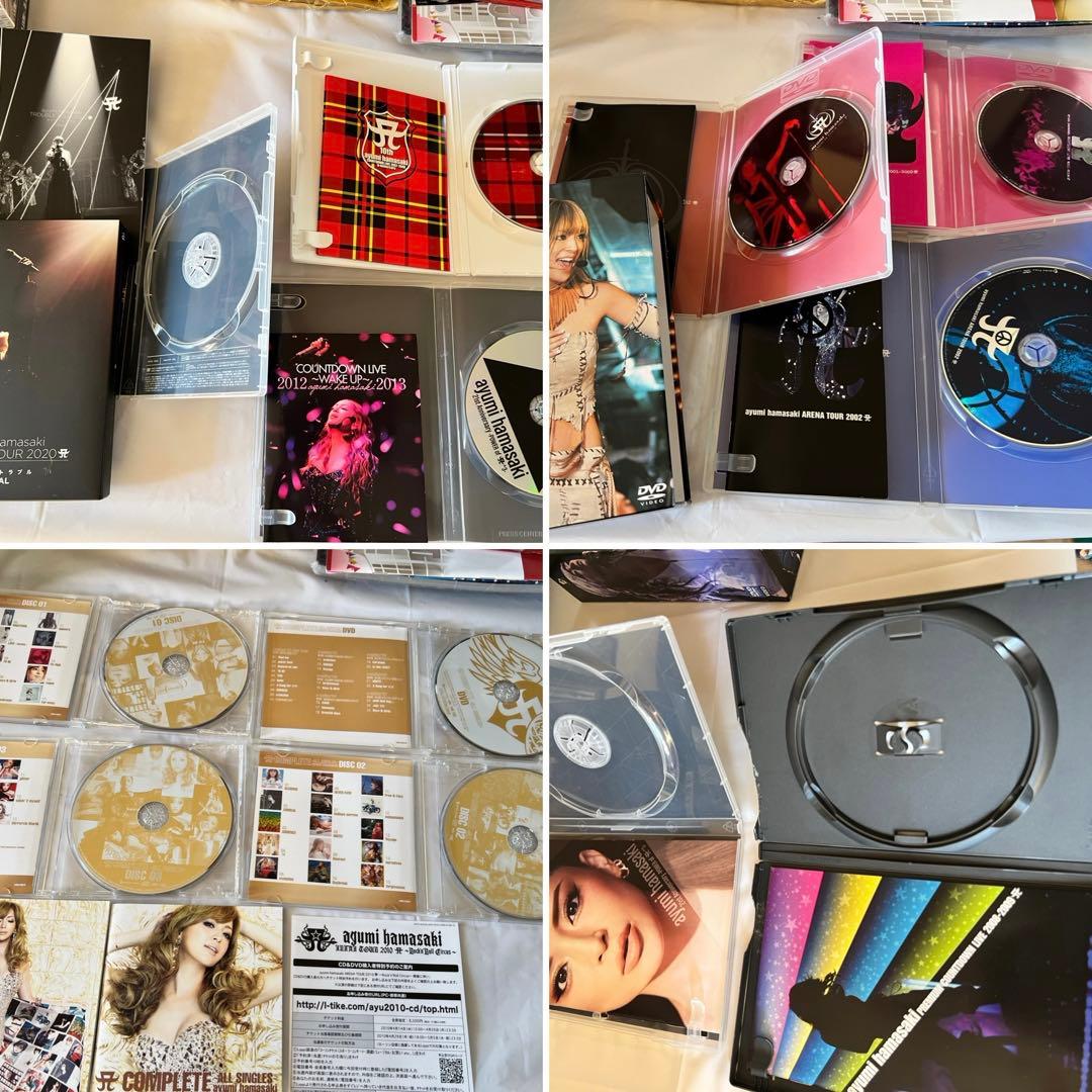 浜崎あゆみ CD DVD コレクション