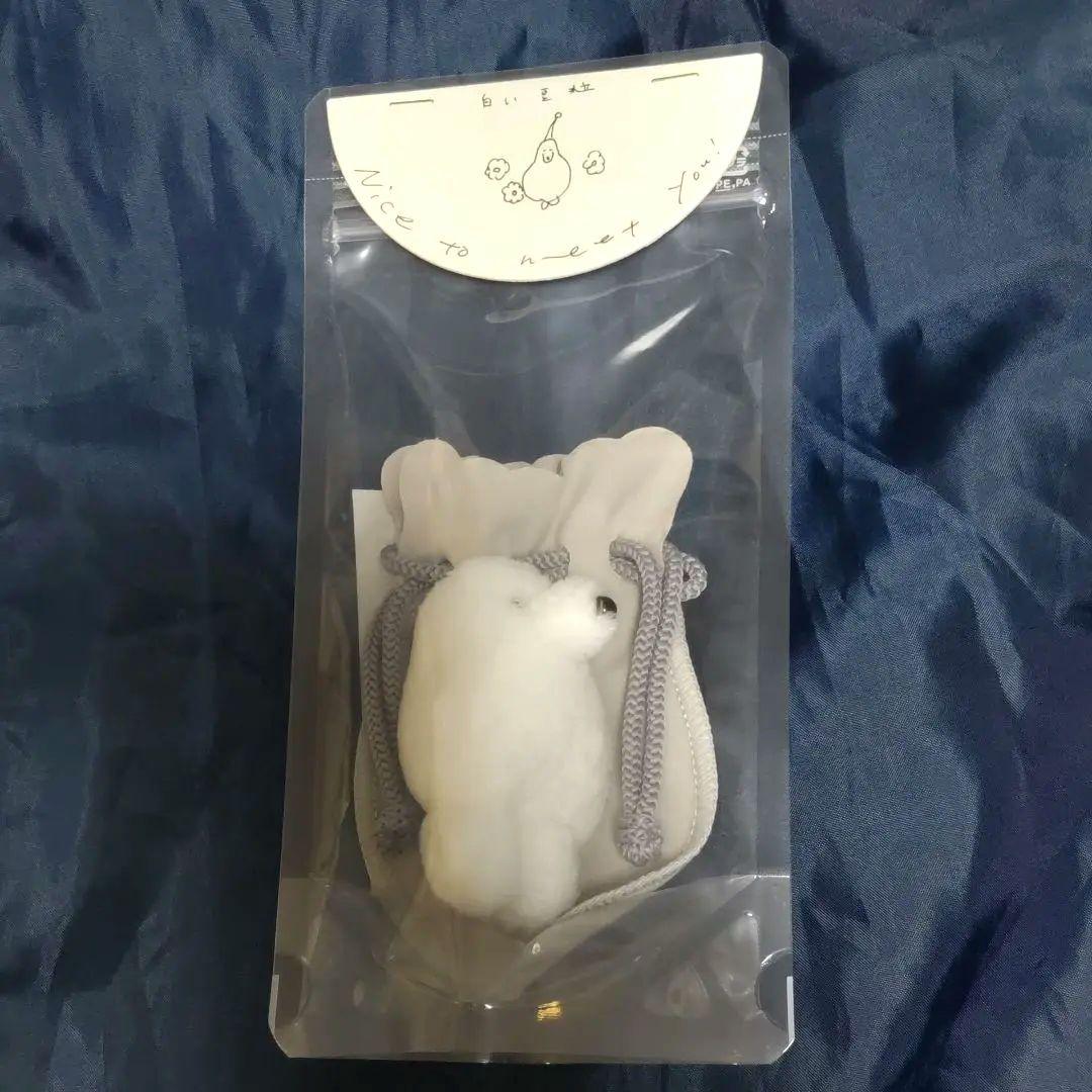 抽選当選品 カネヒラ 白い豆粒ぐらいのぬいぐるみ 空想アパートメント