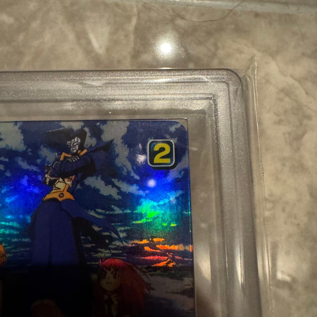 世界1枚 ARS10 大志を抱け ガッシュベルカード 金色のガッシュベル