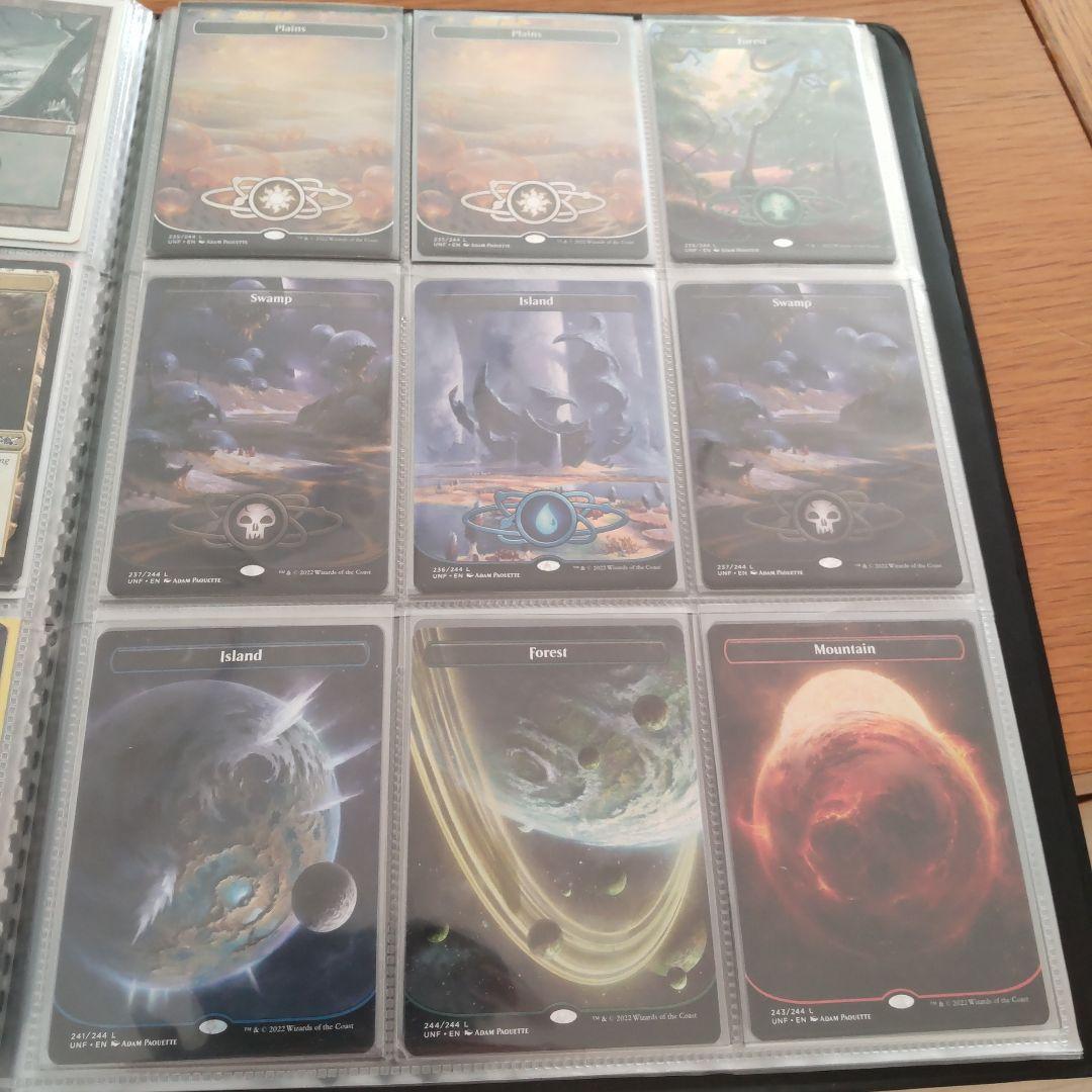 マジックザギャザリング 土地コレクション