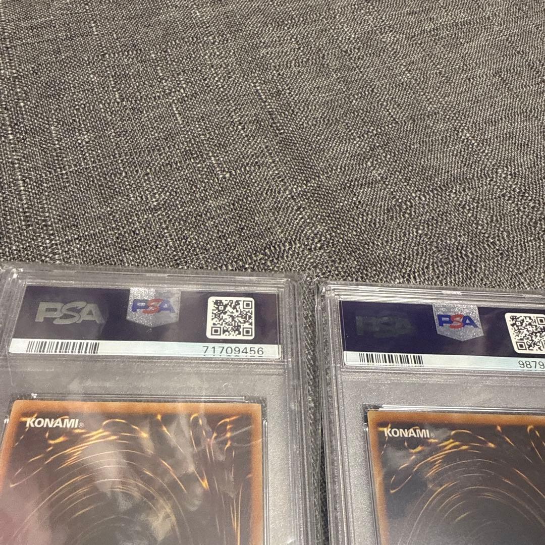 三幻魔　ウリア　ハモン　ラビエル　レリーフ　psa10 極美品　希少　3点セット