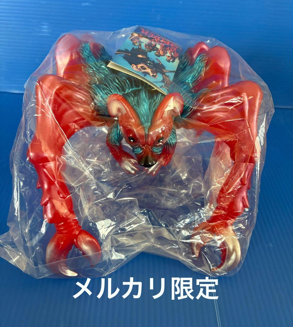 ★新品未使用　ラットバットスパイダー　M1号　CLUB DAIKAIJU 絶版
