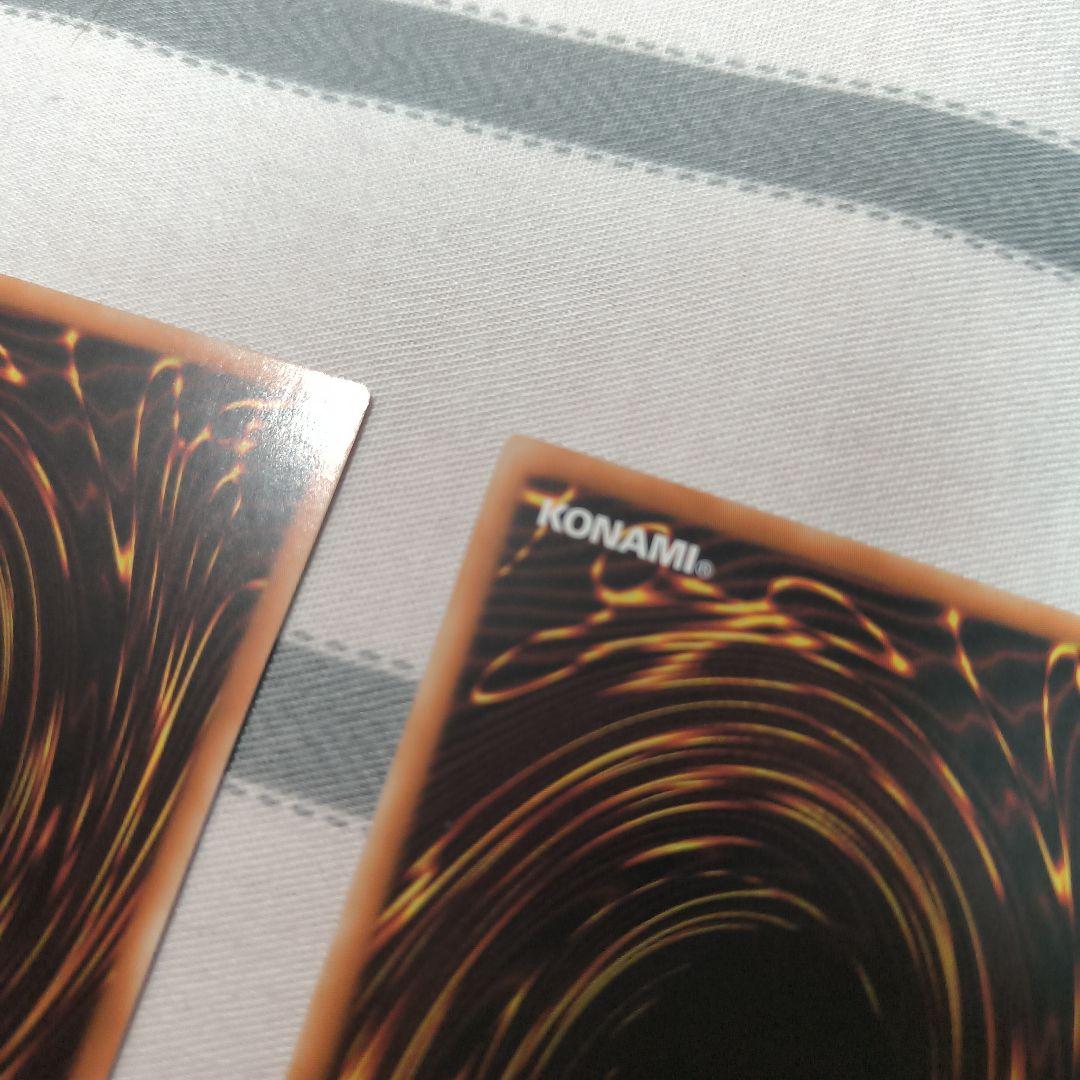 アジア版 遊戯王　ティマイオスの眼光　プリズマ 2枚