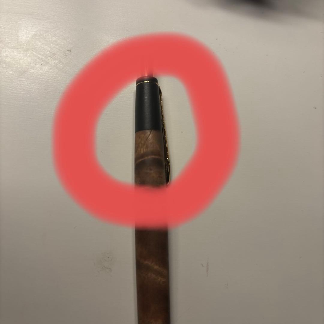 最終値下げ‼️マーブルウッド　ボナンペン