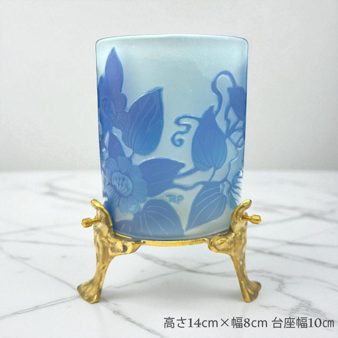 【証明書付】高さ14cm 幅8cm エミールガレ ランプ カメオ彫