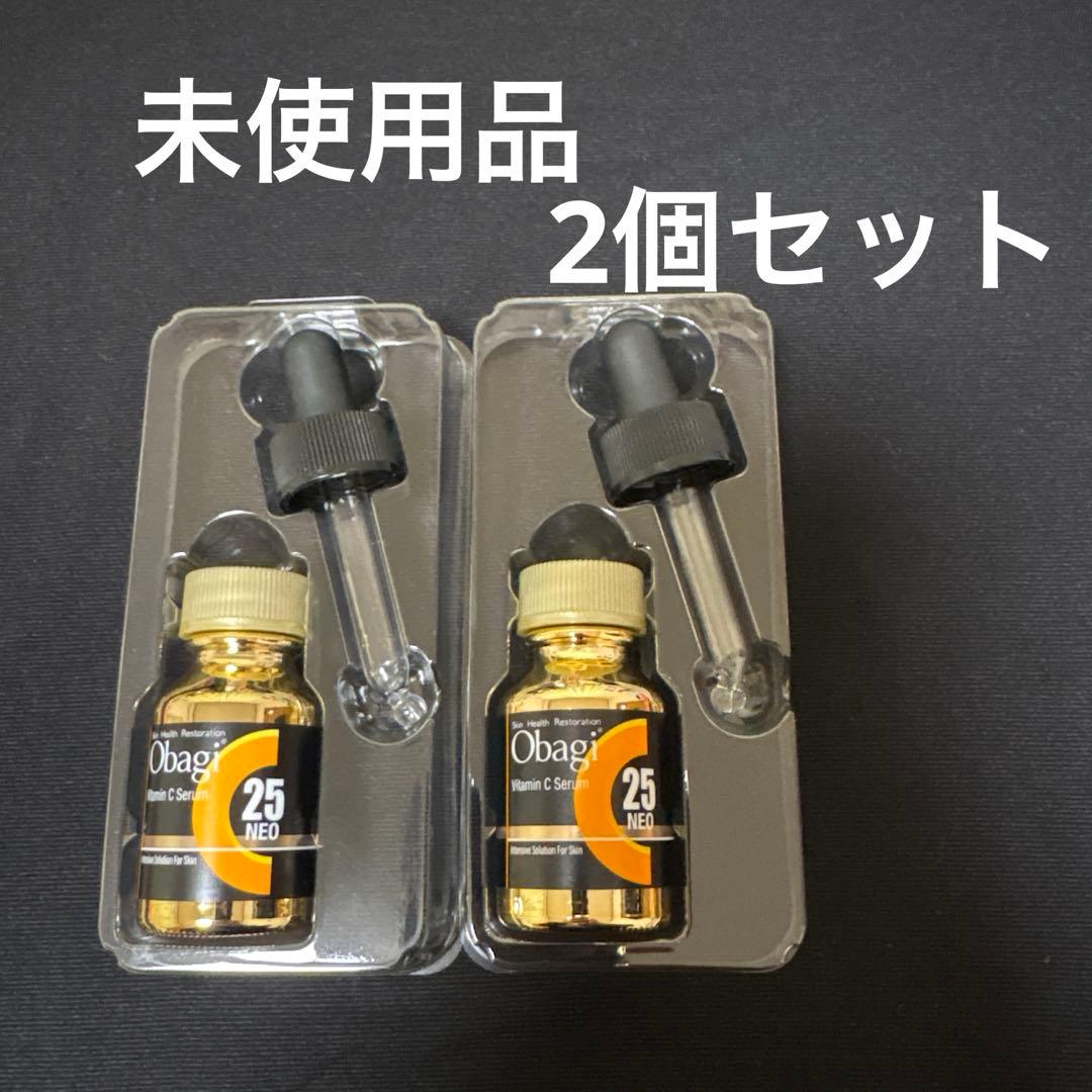 オバジC25セラムネオ 12ml 2個セット