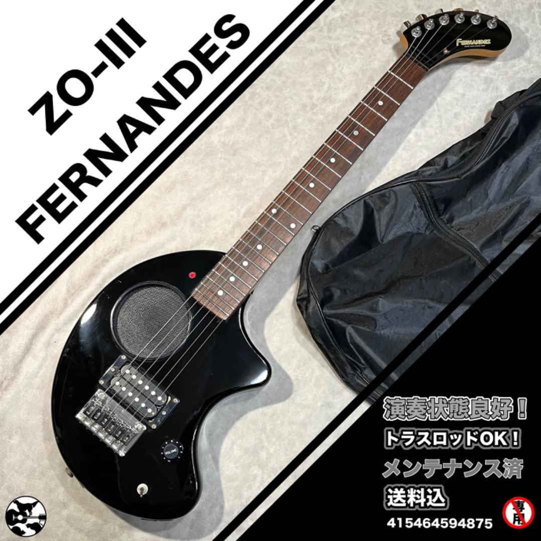 FERNANDES ZO-III ZO-3 ゾーさん　ブラック