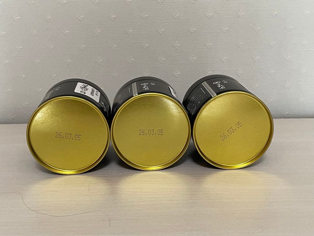 星霜の白　40g缶 〔表千家而妙斎宗匠御好〕 3個　星野製茶園　抹茶　お茶