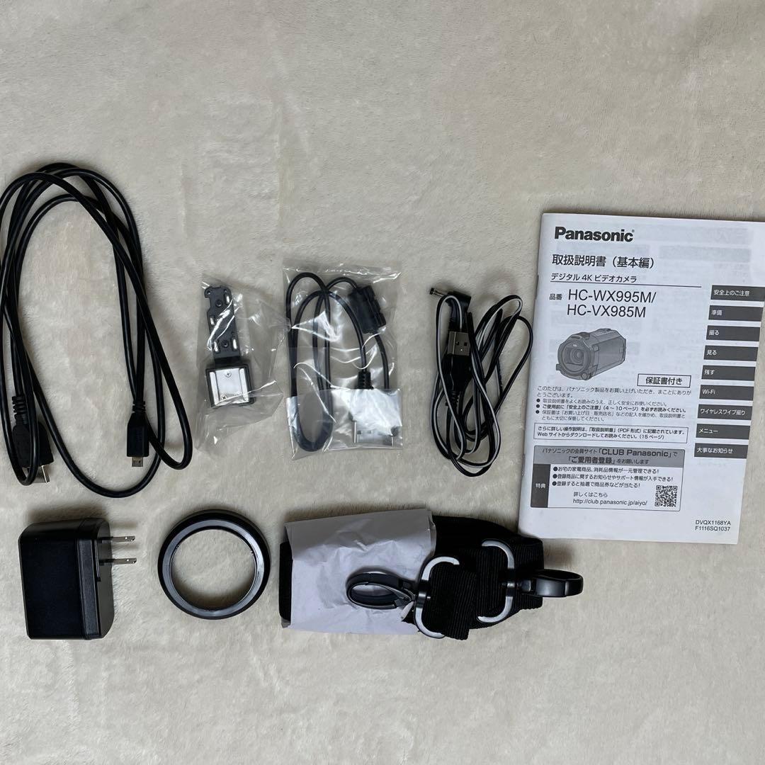 Panasonic HC-VX985M 4Kビデオカメラ