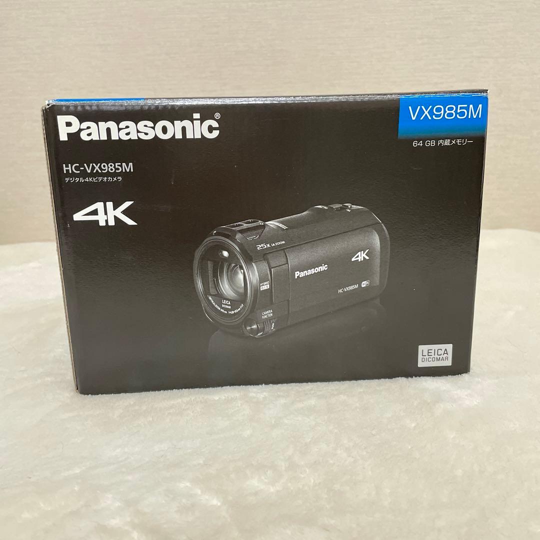 Panasonic HC-VX985M 4Kビデオカメラ