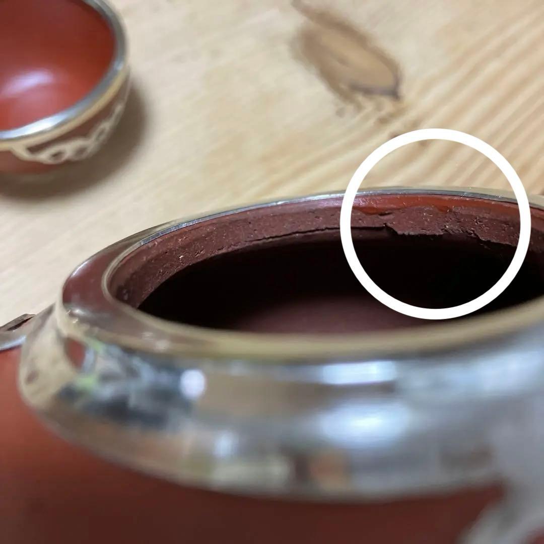 中国美術　紫粘土茶壺（急須の意）ピューター鋳