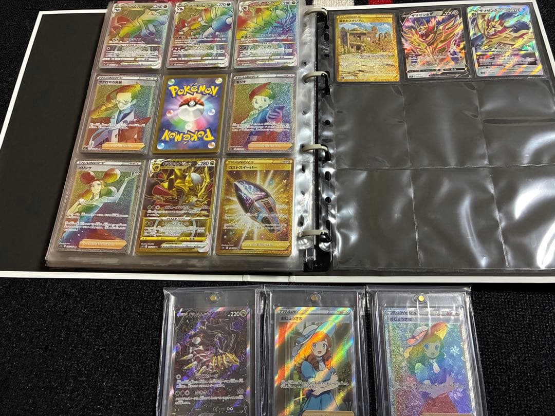 ロストアビス コンプリートセット