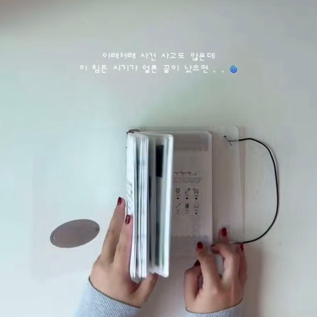 早い者勝ち　韓国　貯金　バインダー　カバー　A6 pvc diarium B