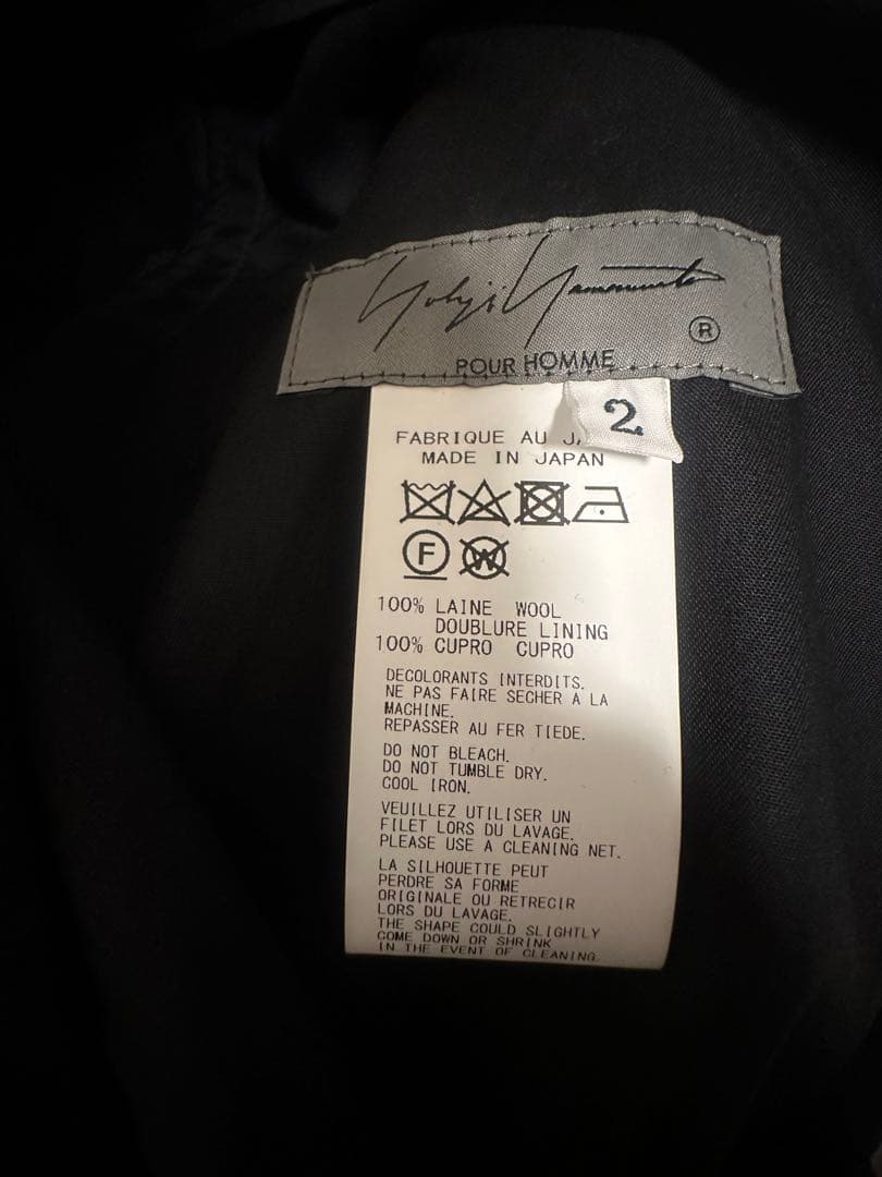 パンツ WOOL GABARDINE TUCK TAB PANTS