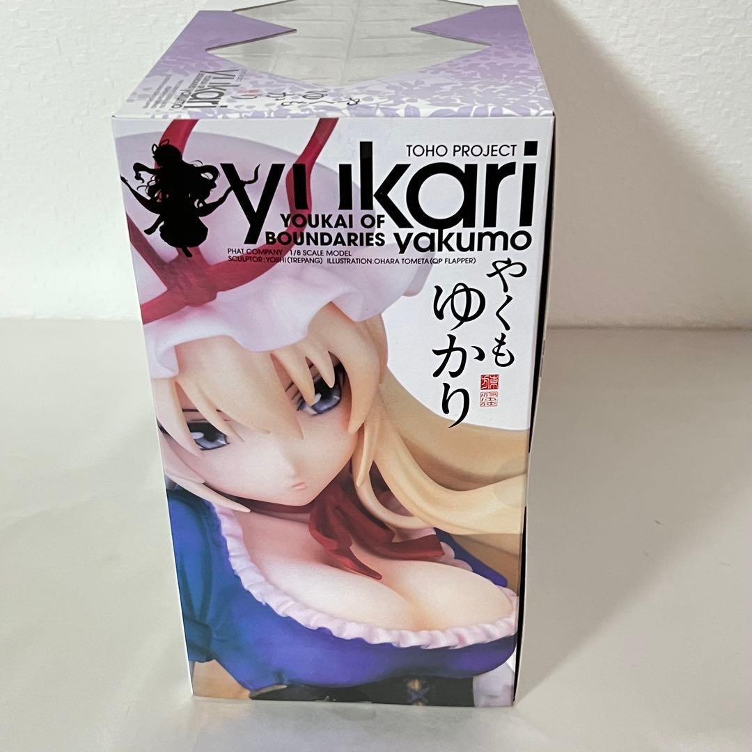 東方Project 八雲紫 フィギュア phat! 未開封