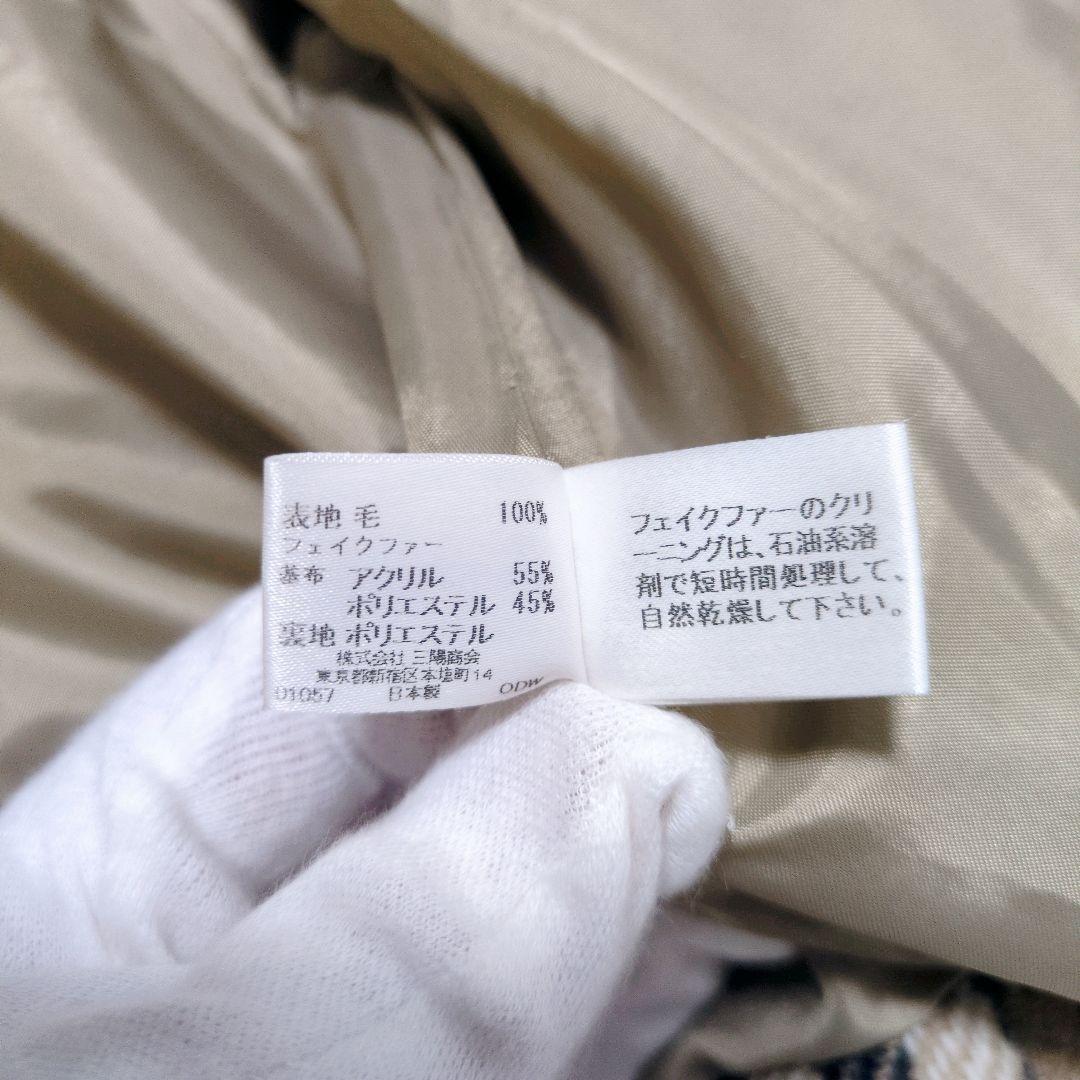 ■希少美品■バーバリー キッズ ピーコート ダブル ノバチェック ファー フード