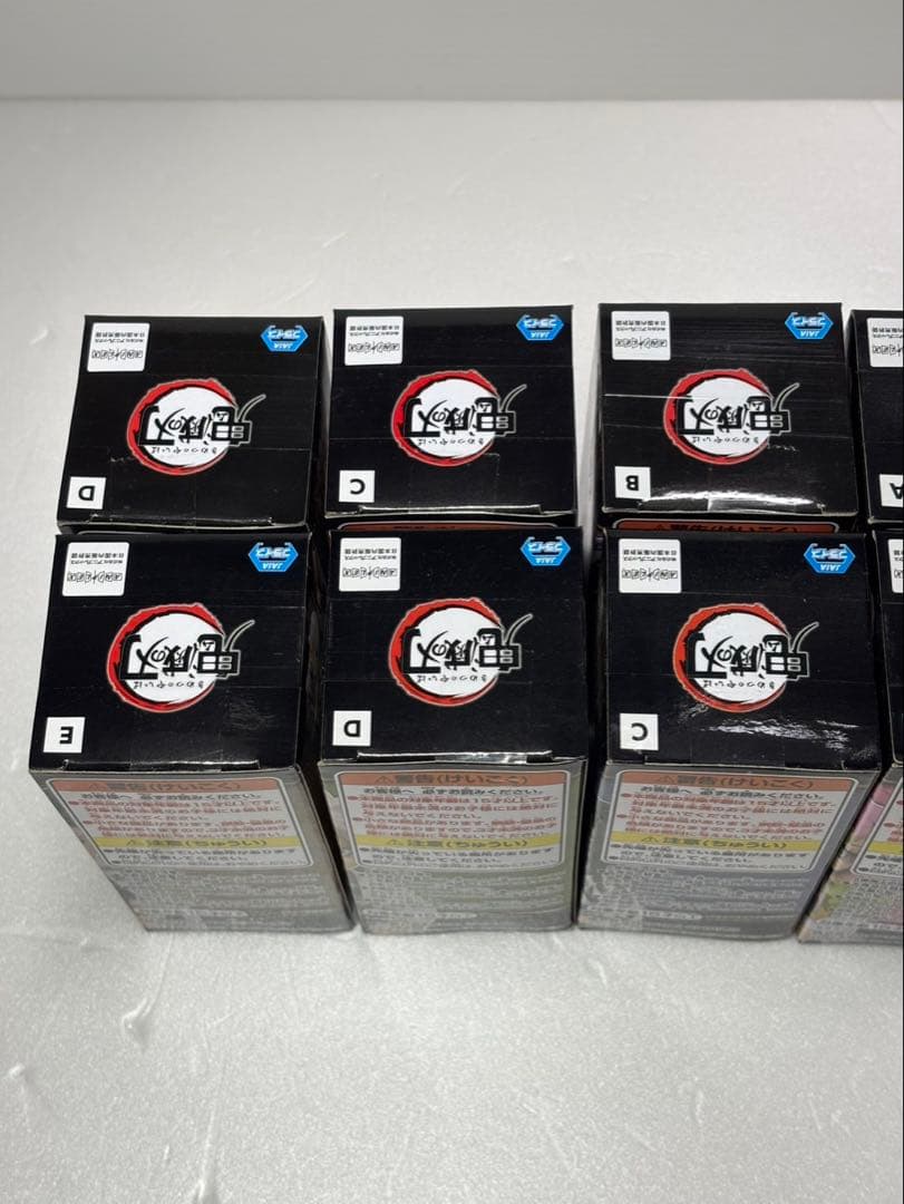 鬼滅の刃　ワーコレ　フィギュア　お館様の前だぞ+無惨　11種セット