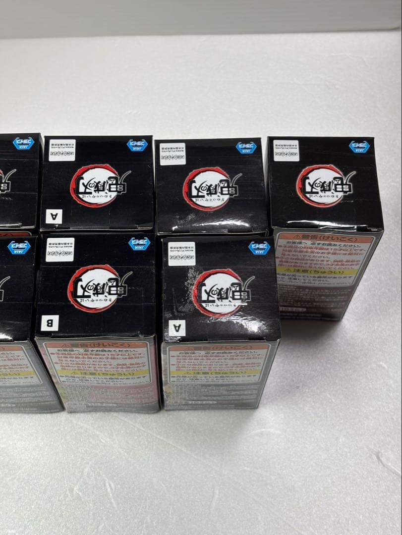 鬼滅の刃　ワーコレ　フィギュア　お館様の前だぞ+無惨　11種セット