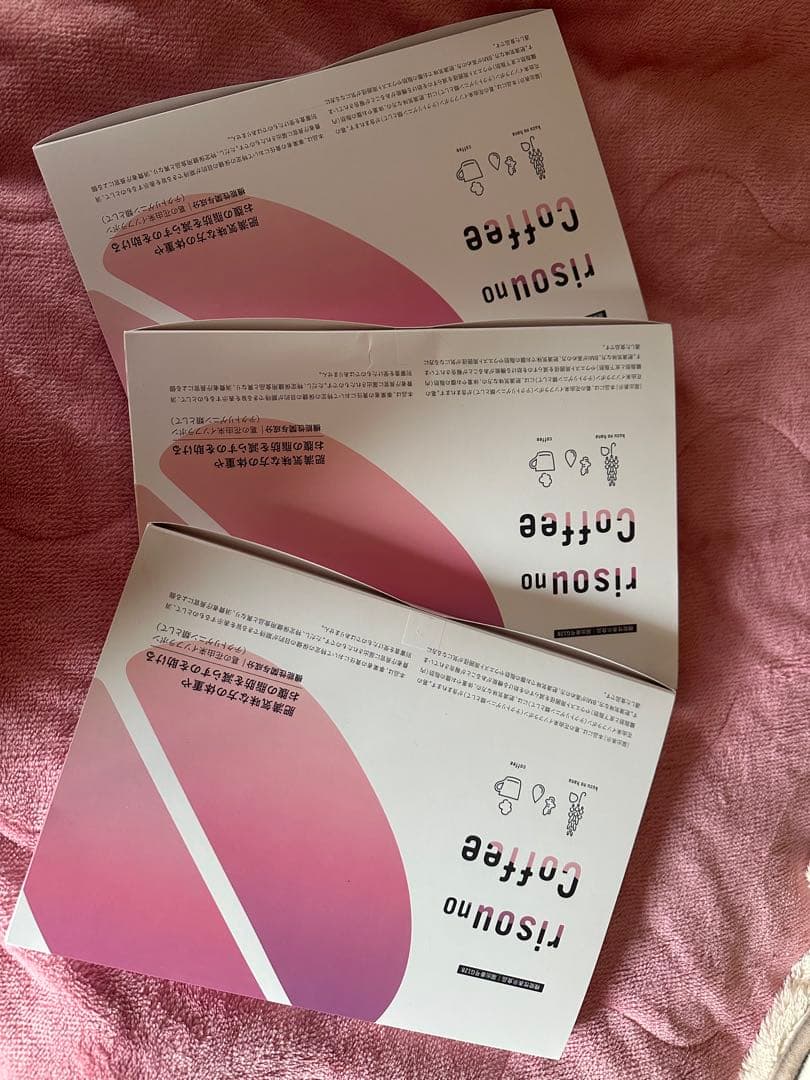 たま 新品未使用品！りそうのコーヒー3個