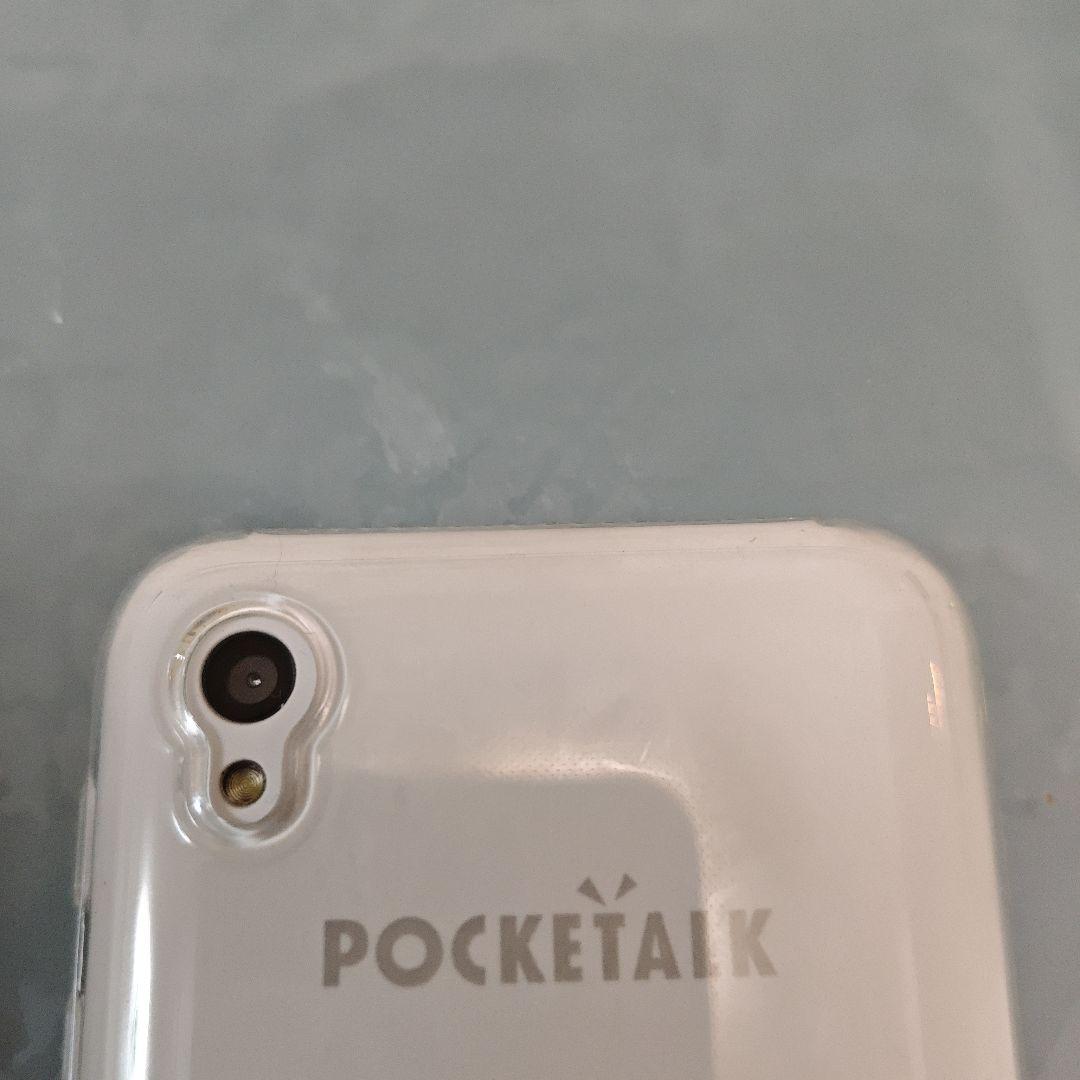 POCKETALK 翻訳機 ケース付き S2 Plus 通信 残り１年4ヶ月