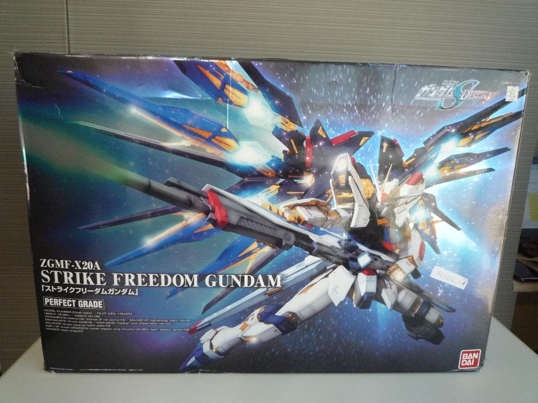 バンダイ 1/60 ZGMF-X20A ストライクフリーダム 機動戦士ガンダム