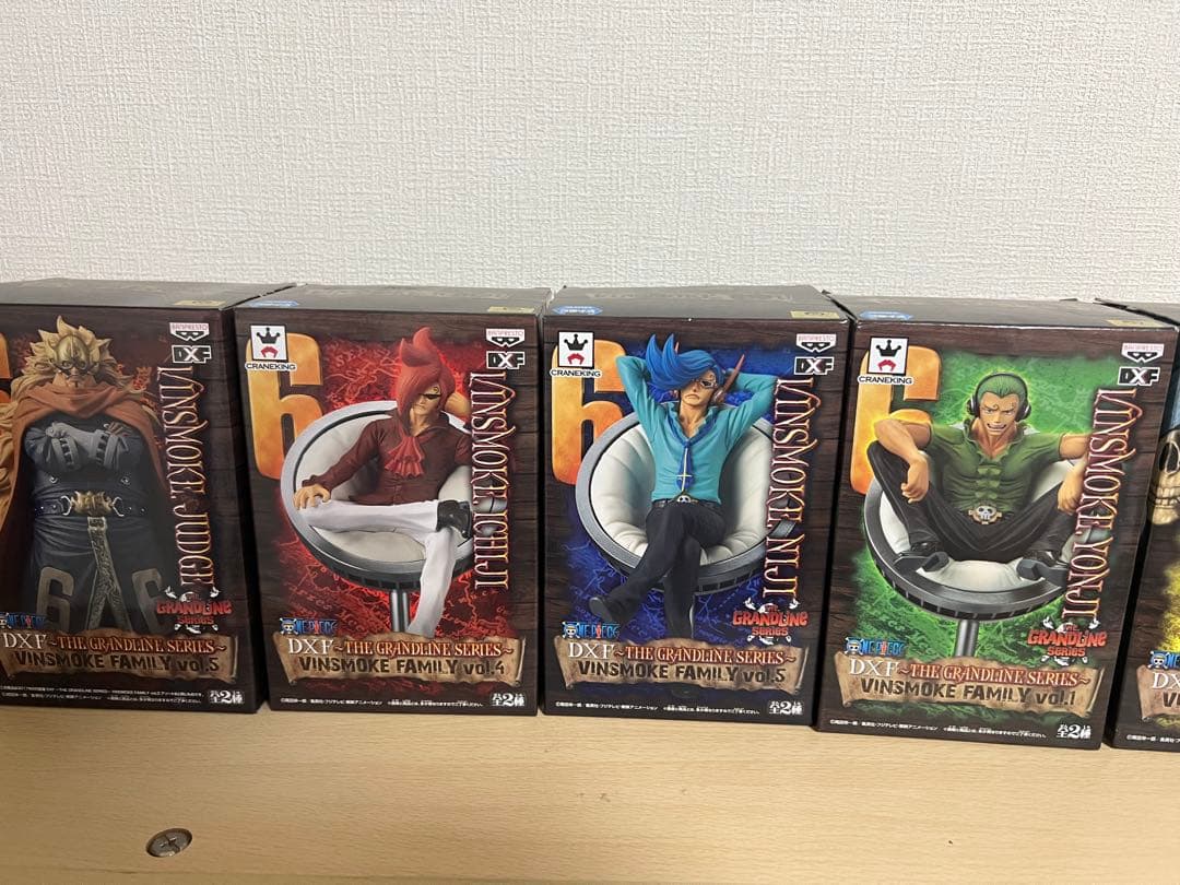 ONEPIECE DXF ジェルマ66 フィギュア ヴィンスモークファミリー