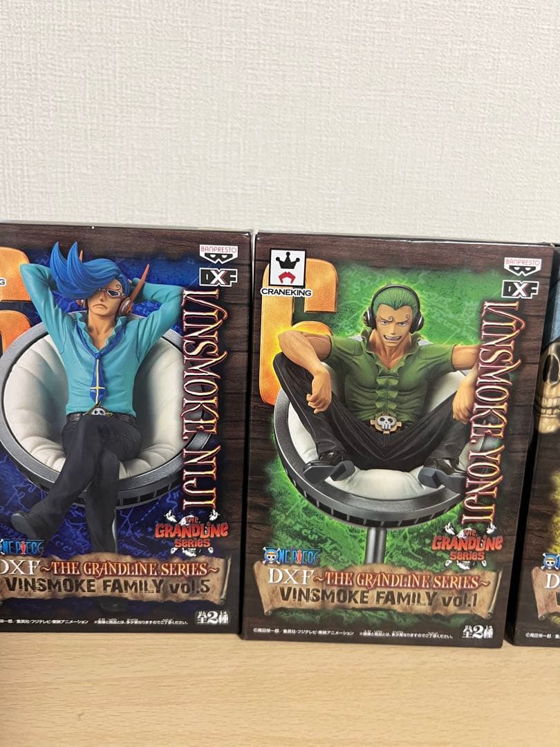 ONEPIECE DXF ジェルマ66 フィギュア ヴィンスモークファミリー